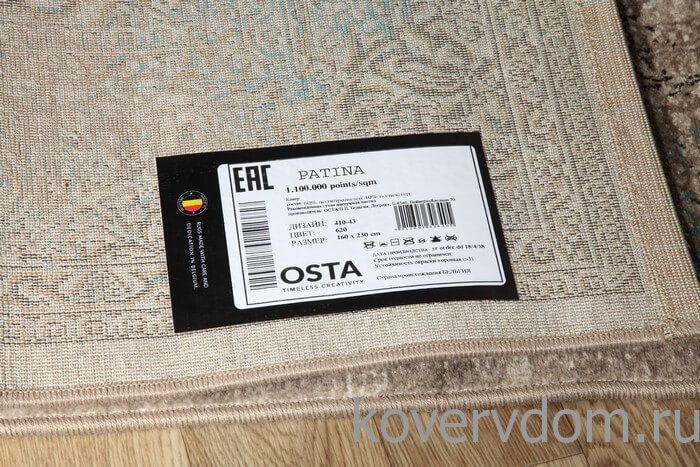 Ковер OSTA Patina 41043 620 Винтаж Ковер OSTA Patina 41043 620 Винтаж